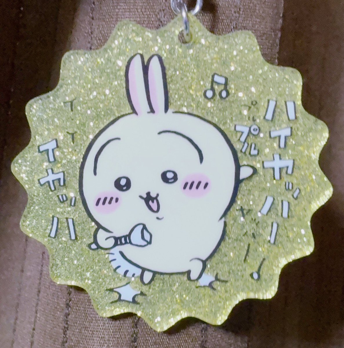 usagi_love04's tweet photo. 得た https://t.co/7IxIJreoD7