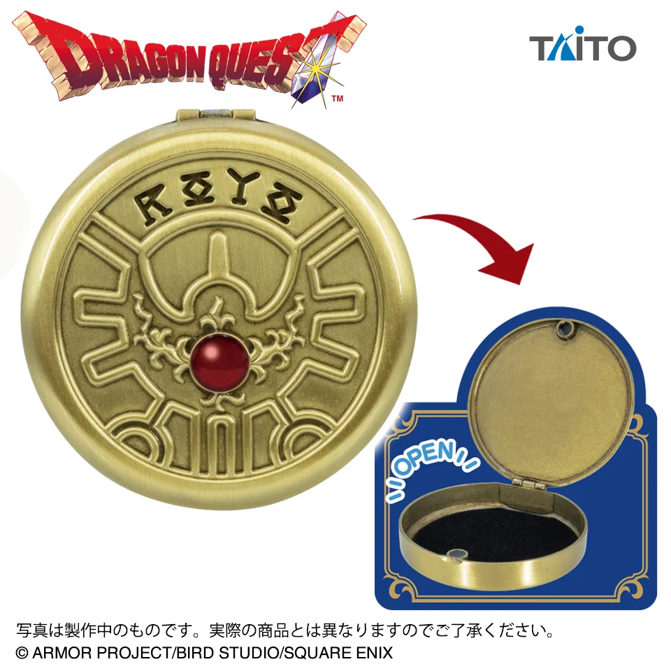 ドラクエ　植木鉢　ベル　カレンダー　セット ナムコ オンラインクレーン」公式アカウント on X: 