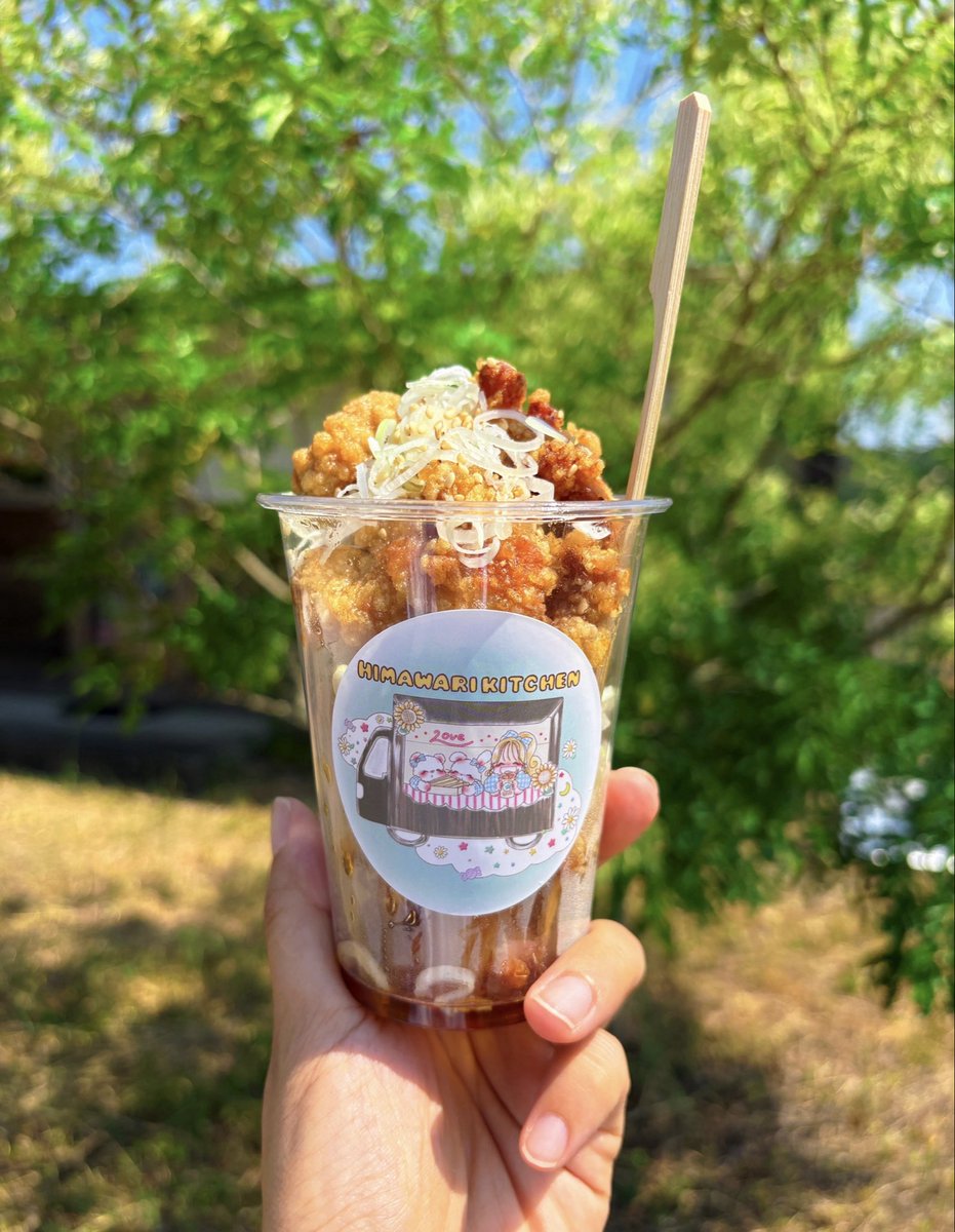 ryumama04's tweet photo. もうすぐJリーグが開幕だ！
8月8日土曜日にひまわりキッチンが豊田スタジアムに出店します！
私も出勤します！エスパルスサポも皆様と会えるの楽しみにしてます😊名古屋グランパスサポの皆様も是非遊びに来てください✨
#名古屋グランパスVS清水エスパルス
#清水エスパルス
#アイスタグルメ https://t.co/0lB48sZLyY