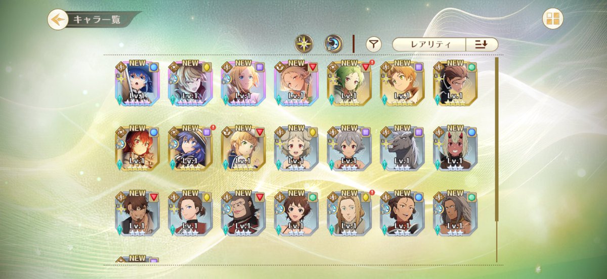どら tweet media