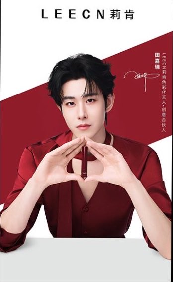 NavyAnkhc's tweet photo. พวกเคะผูกริบบิ้น ชอบเล่นกับใจมาก https://t.co/MqivqwFyfm
