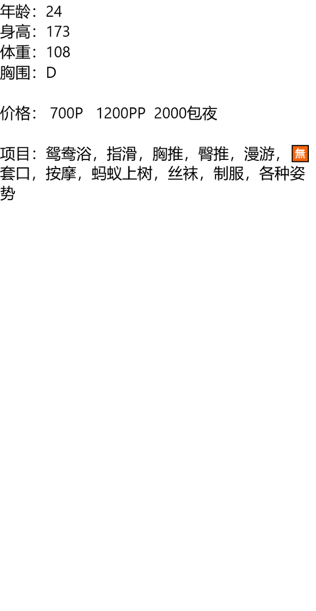 Dimasauditore's tweet photo. 访问太快啦，请稍后再试吧1785305533927
老师055
截图联系客服：@LbBechara

（订100抵课费，白嫖勿扰）
夷陵区
#宜昌
#湖北 https://t.co/uqCx9bPDaM