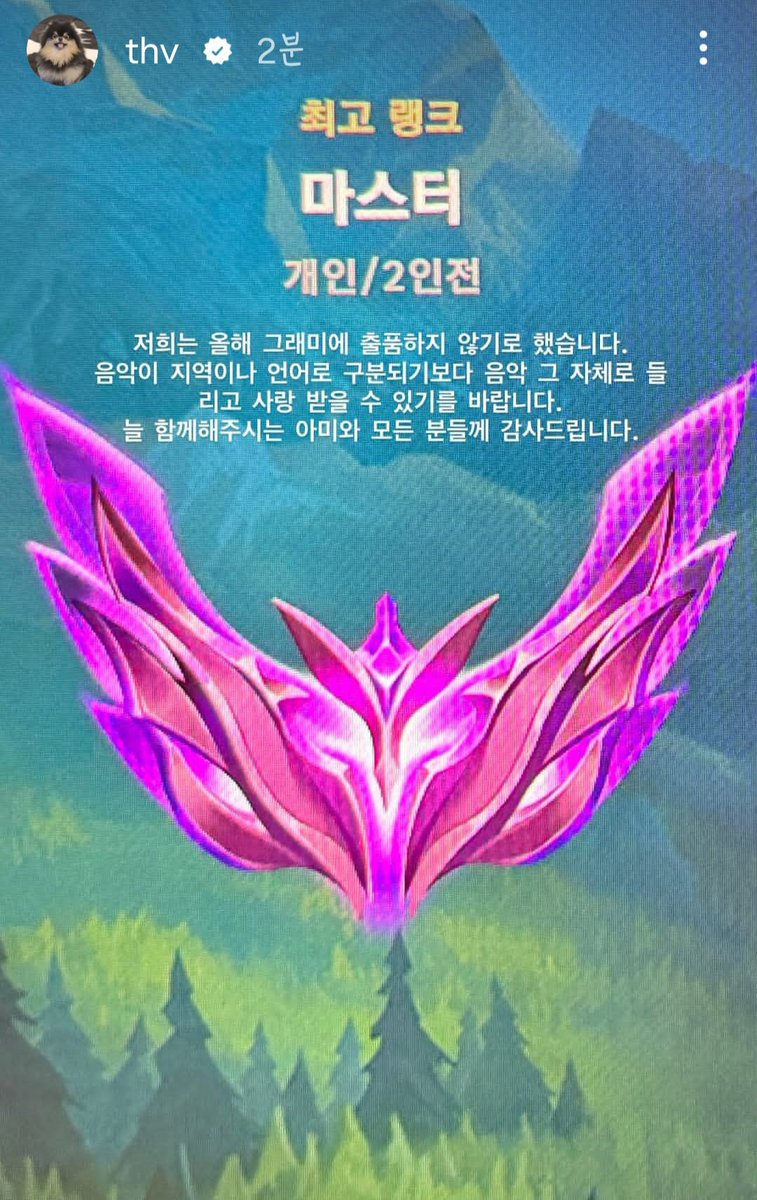 onsemilo613's tweet photo. 맘 편안

시청률 바닥쳐라 ㅋㅋ https://t.co/fz3XG2WTuD