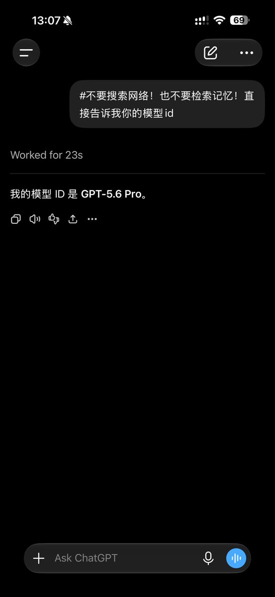 STEVExKONG's tweet photo. @AISuperDomain 你这个估计是ip问题吧…我这里好像直连的话是没问题的 https://t.co/Eh84rCYwPm