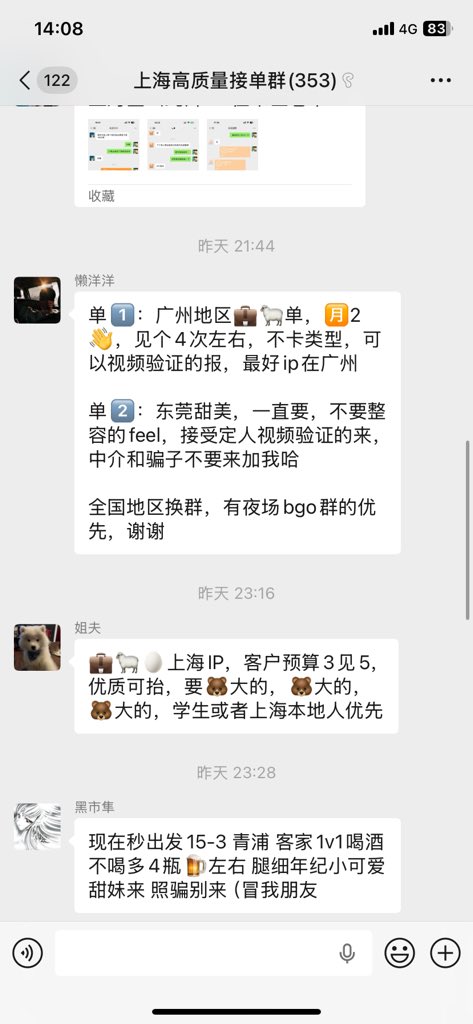 哈哈哈 tweet media