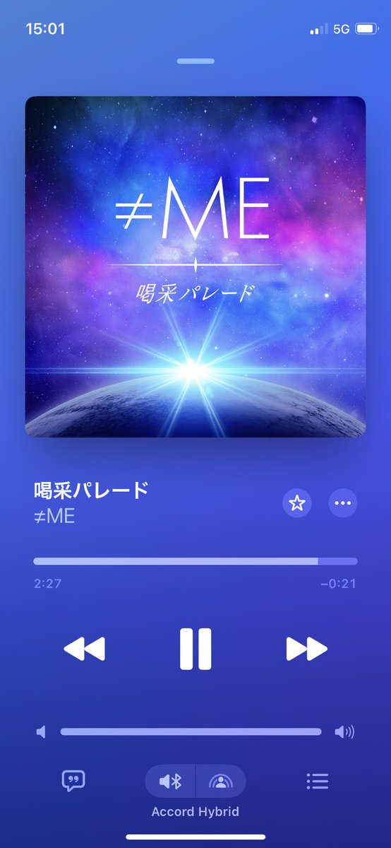 retretroid's tweet photo. A brand new era🪐💎
#喝采パレード
#ノイミー https://t.co/1An2PIqJHC