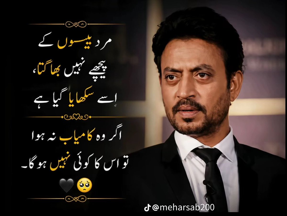 0740Rehman's tweet photo. https://t.co/JdgX5NkmUE