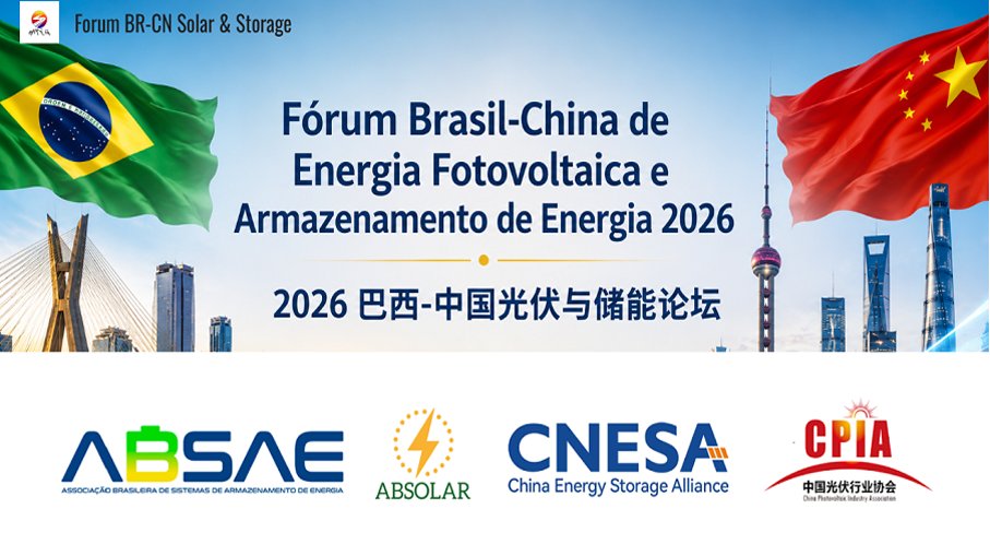 EVcharging01's tweet photo. Fórum Brasil-China de Energia Fotovoltaica e Armazenamento de Energia 2026

Time:August 24, 2026
Venue:São Paulo, Brazil 
Keynote Topic:Advancement of PCS Key Technologies & Energy Storage System Integration Technologies 
We will exchange insights on cutting-edge energy storage technologies and promote deeper China-Brazil renewable energy cooperation. 
Learn more about the
forum:https://t.co/1RNmYZnEsk

For more cooperation opportunities, please contact us
📬Email:zhny@eastups.com
☎ Tel No.:+86-769-22897777-8313
🌐Website: https://t.co/v1SgtNZJ5s

#EASTEnergy #EASTEnergyStorage #PVStorage #DesertSolar #CleanEnergy
