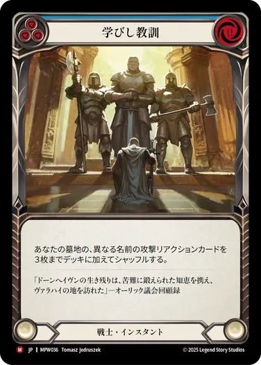 870dogmantis's tweet photo. これヤバすぎる https://t.co/yJiJFmIyXi