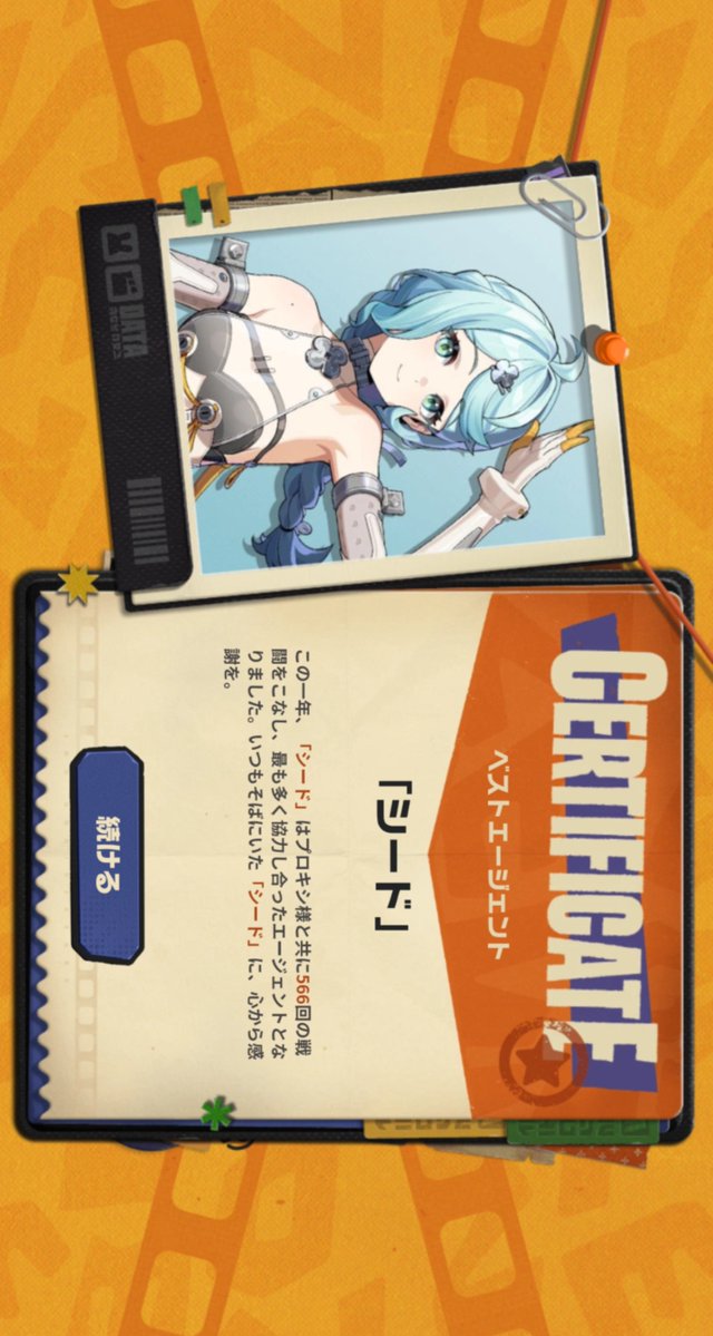 carlos_dot_com's tweet photo. ゼンゼロ2周年おめでとう！🎉

#ゼンゼロ #ゼンゼロ2周年 https://t.co/Jz2bUHfDNf