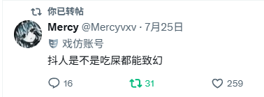 pr80net's tweet photo. 回顾经典之 https://t.co/xW2pO35B89