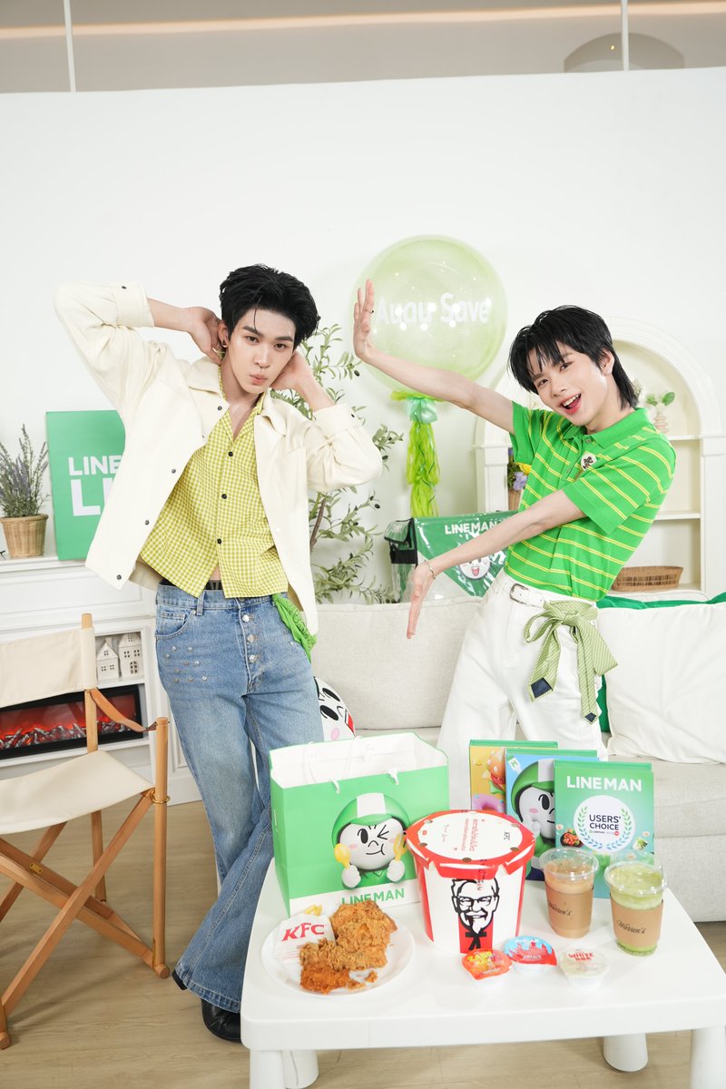 LINEMAN_TH's tweet photo. 🌙Mission Unlocked: Too Cute To Handle #3
☁️ คนดื้อคนนี้เป็นของงง...

📲 https://t.co/H8yxQltxBn

LINE MAN LIVE X Auau Save
#LINEMANถูกสุดทุกวันxAS
#LINEMANถูกสุดทุกวัน
#LINEMANถูกสุดทุกวันGrandSale

*เงื่อนไขเป็นไปตามที่บริษัทฯ กำหนด https://t.co/lwh9jGnjgq