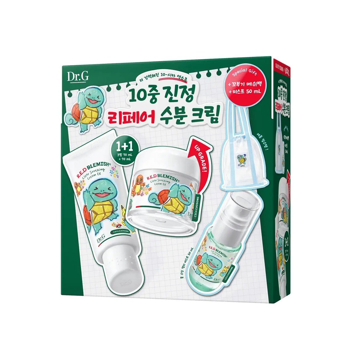 jeffbstore's tweet photo. 🌦️ #jeffbพร้อมส่ง

☘️Dr.G Red Blemish Clear Soothing Cream Ex 70ml.☘️ สูตร upgrade ใหม่ล่าสุดค่า ครีมบำรุงผิว ช่วยลดรอยแดง ให้ผิวแข็งแรง 💦

💬แบบสุ่ม ( สุ่มแบบกระปุกหรือแบบหลอด ) 
✖️Price : 390฿✖️ 

💬แบบยกเซ็ต
✖️Price : 780฿✖️

📌 พร้อมส่งจำนวนจำกัด

☁️ dm สั่งได้เลยค่า ☁️ https://t.co/jP7PmKX5DV