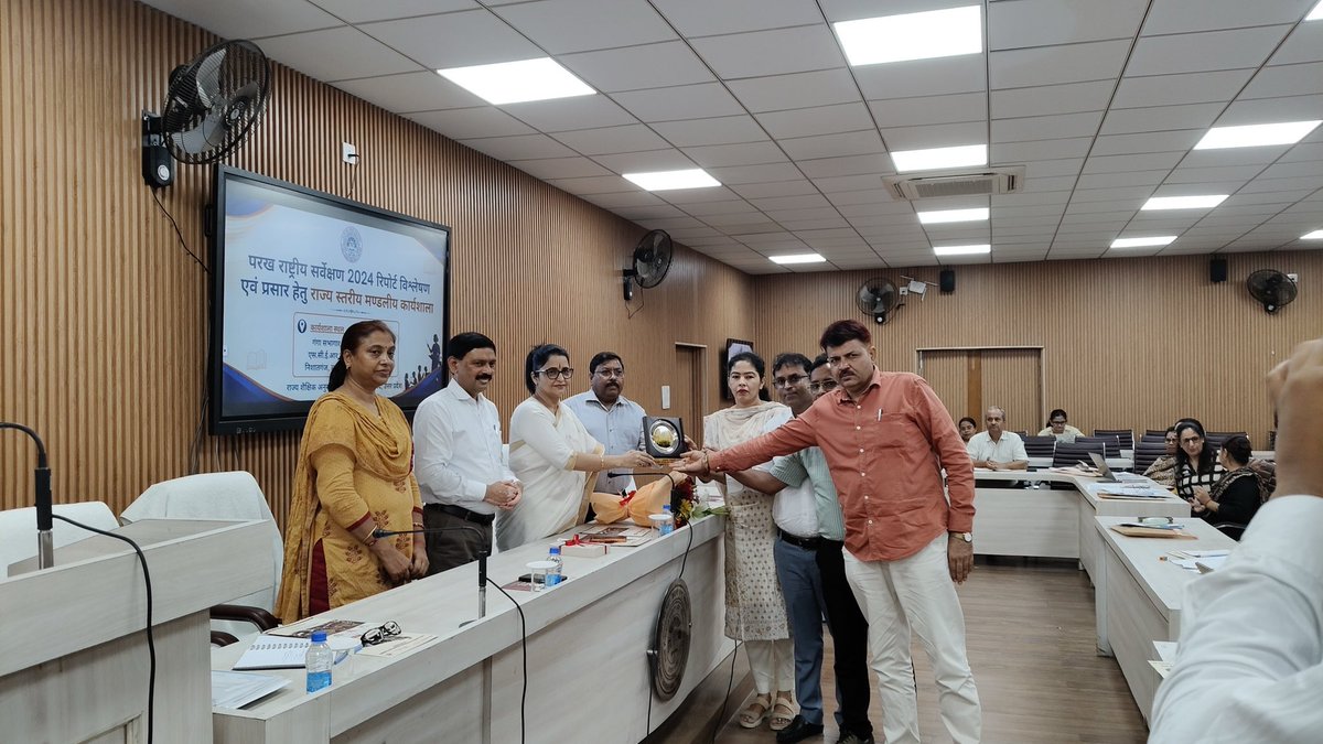 BsaShamli's tweet photo. 🏆 ऐतिहासिक उपलब्धि!
'परख राष्ट्रीय सर्वेक्षण 2024' के परिणामों में जनपद शामली ने उत्तर प्रदेश के टॉप 10 जनपदों में शानदार स्थान बनाया है।
आज DG मैडम व SCERT उच्चाधिकारियों द्वारा मिला यह सम्मान शामली की पूरी शिक्षा टीम के समर्पण की जीत है। 📚✨
@dm_shamli 
@basicshiksha_up https://t.co/pP0uifaWhq