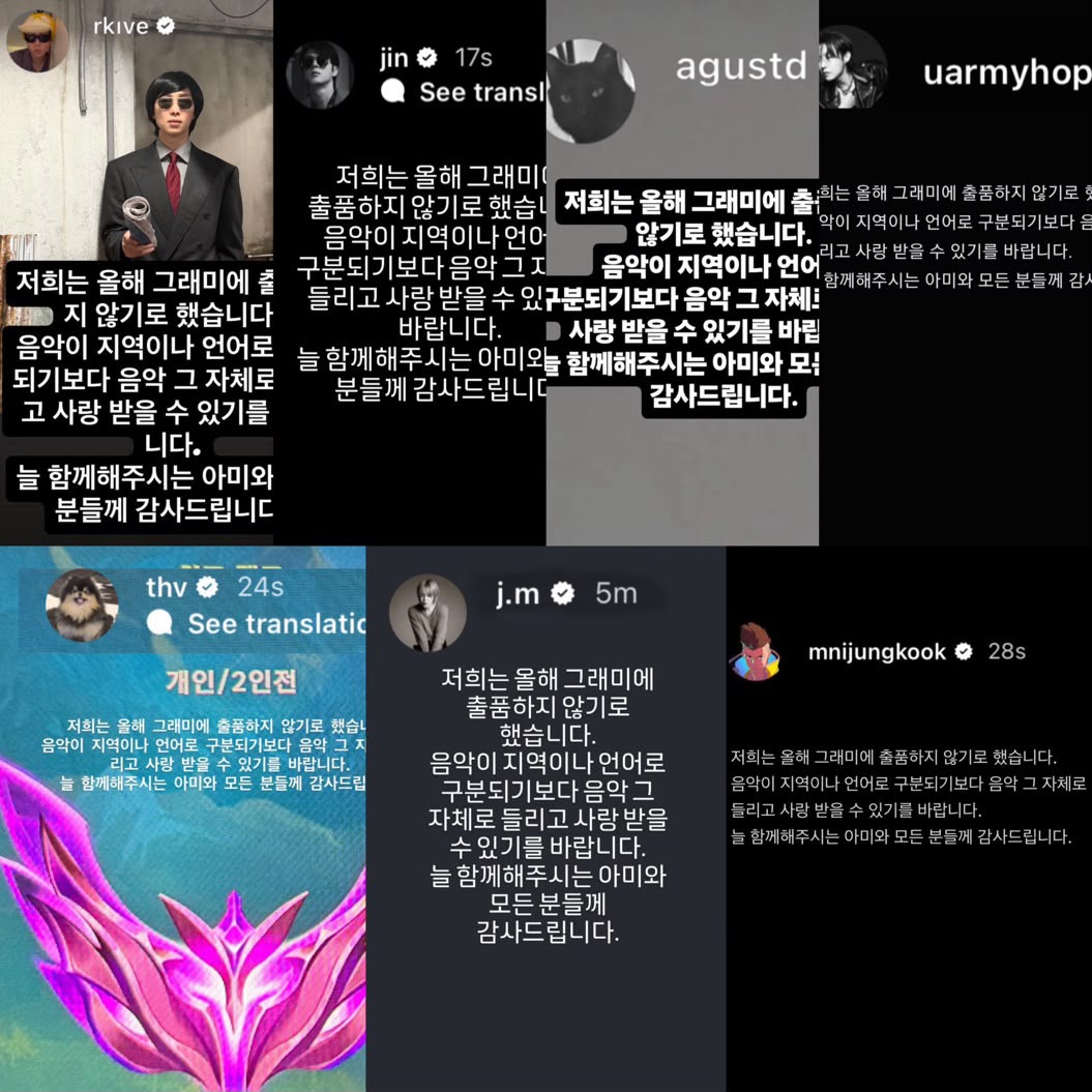 mircalla2011's tweet photo. #ARMYWithBTS 
#Grammys_equals_xenophobia
#Grammys_are_just_a_piece_of_metal https://t.co/8Ip7k4Z4QC
