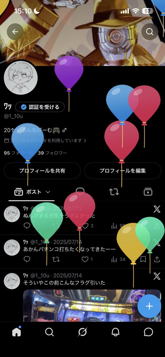 1_10u's tweet photo. これからはもうちょいゲームしよかな https://t.co/Re8Sn0FzfG
