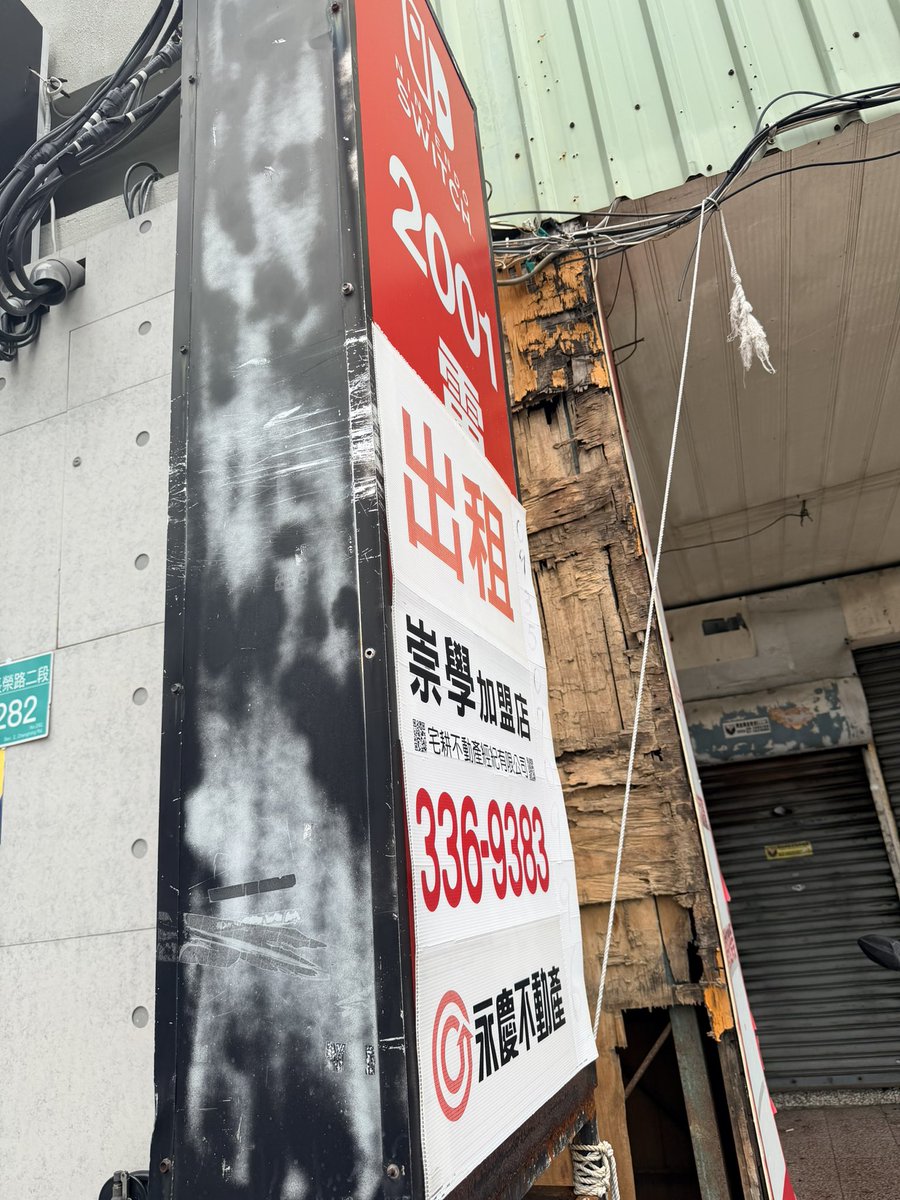 小小柚夏發芽中🌱 tweet media