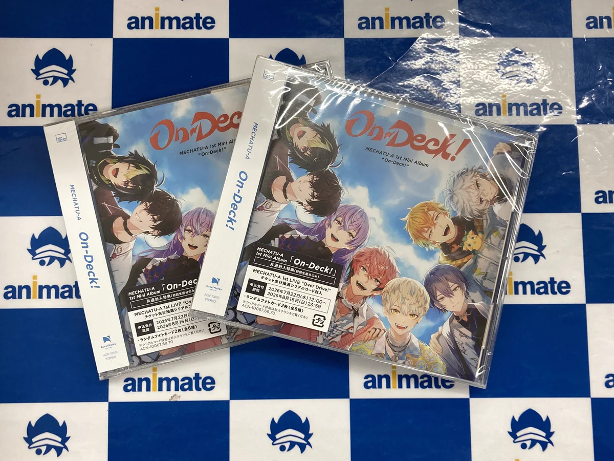 アニメイト枚方 on X: 