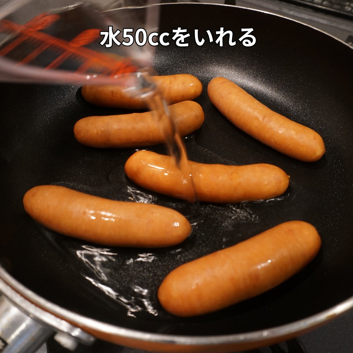 schauessen_nh's tweet photo. 茹で・焼きのいいとこどり、シャウエッセンのおいしい食べ方を共有します https://t.co/pLunoLx5Hv