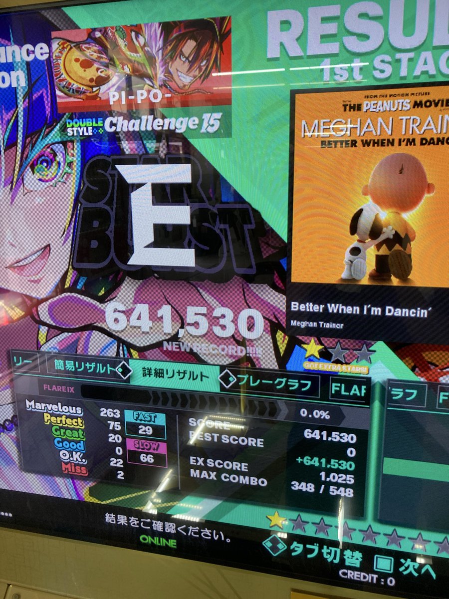 menq119's tweet photo. そしてこれはほんとに15でいいのか？ https://t.co/kWWgrBtATj