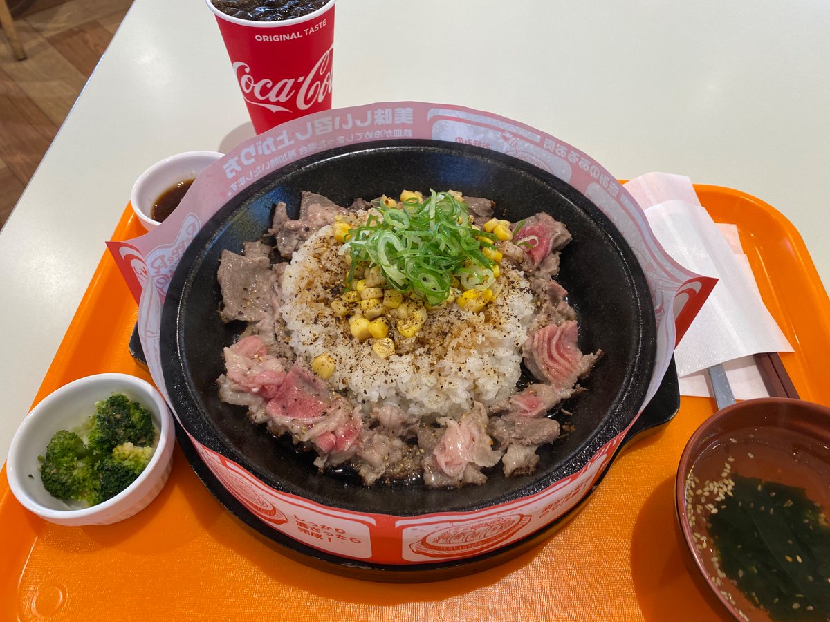 SoftCandy_'s tweet photo. は〜あ
肉食ってジム行ってストレス発散するカァ〜〜
これほんまに増量してンのか〜〜〜？？？？？🤔🤔🤔🤔🤔 https://t.co/2BsVnF1T9a