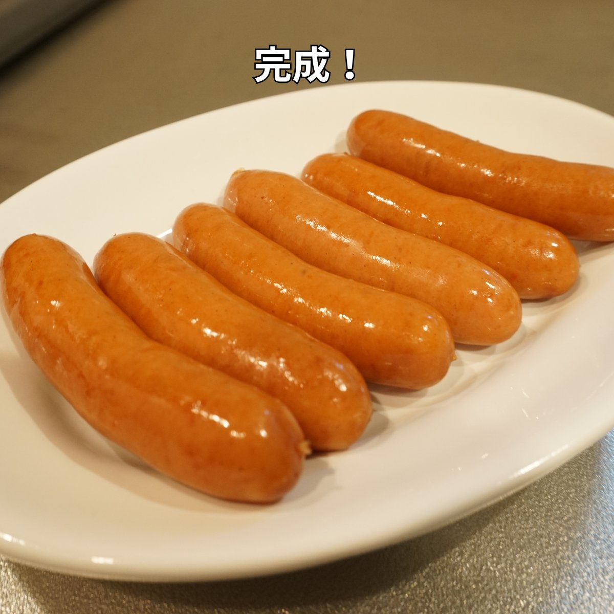 schauessen_nh's tweet photo. 茹で・焼きのいいとこどり、シャウエッセンのおいしい食べ方を共有します https://t.co/pLunoLx5Hv