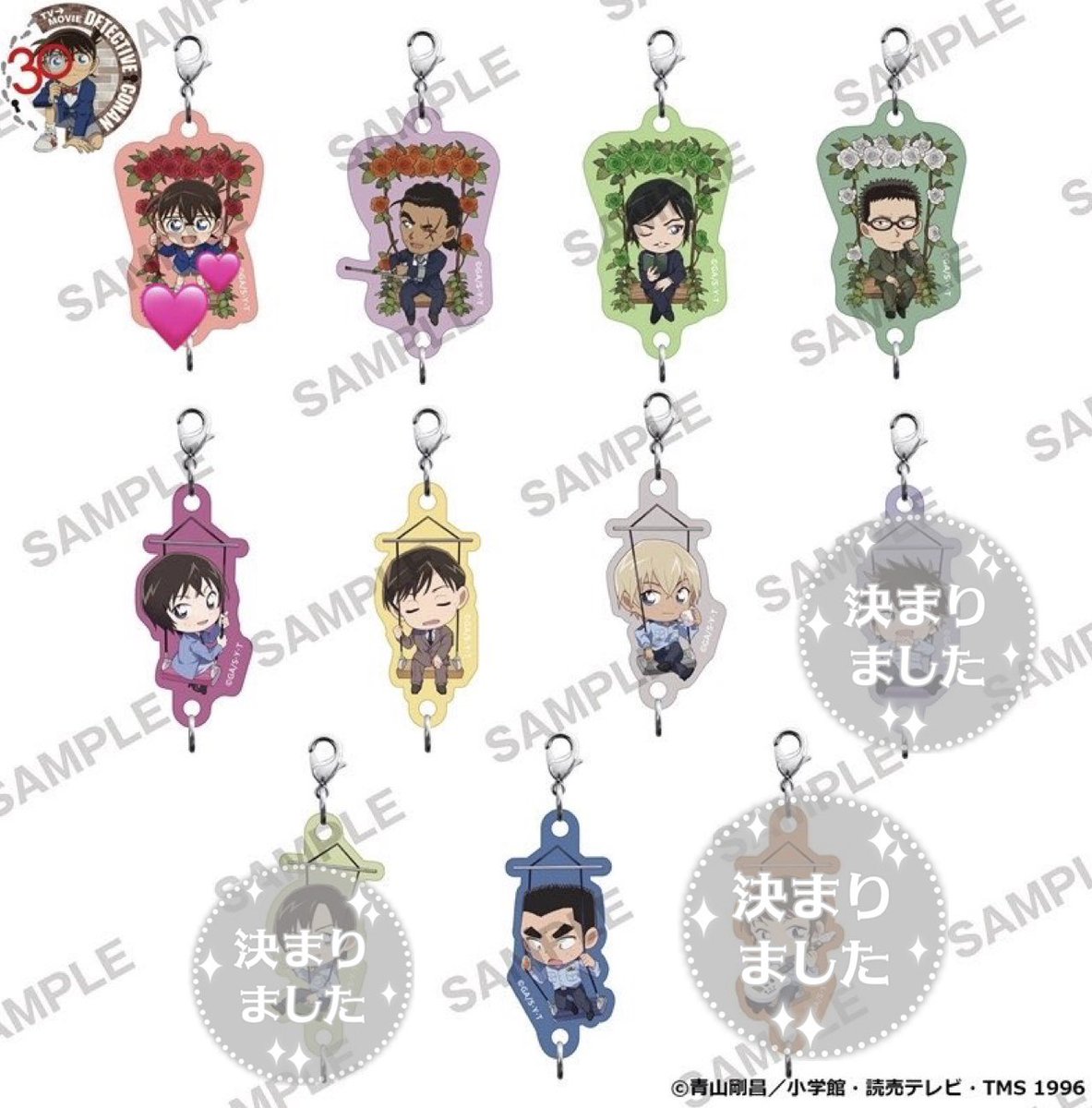 Lovers_Ai7752's tweet photo. 【交換 譲渡】名探偵コナン つながっちゃーむ アニバーサリー アンブレラ バルーン ブランコ

«譲»画像1〜3参照 各1ずつ

«求»定価+送料

リトリンあり

各1Box予約

詳細4枚目参照ください

検索からでも気軽にお声がけ下さい https://t.co/P9p14B7hiR