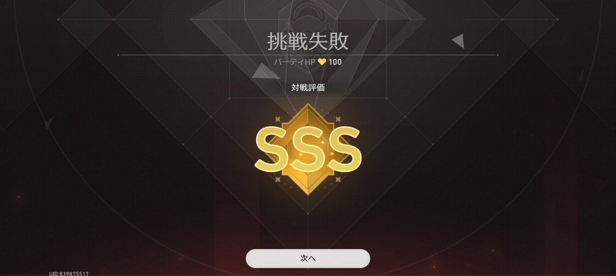 Nataaaaama's tweet photo. ??? https://t.co/36nvza11Q6