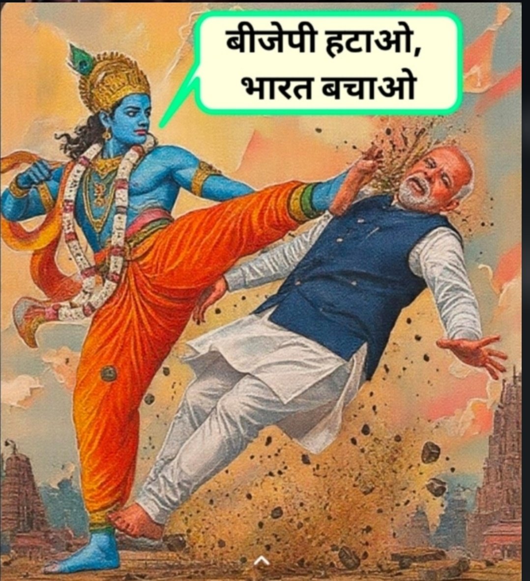 prasad99tt's tweet photo. @Vamshi_Patel1 @prakashraaj @DelhiPolice @DCP_IFSO @Cyberdost https://t.co/yZzAZiprAK