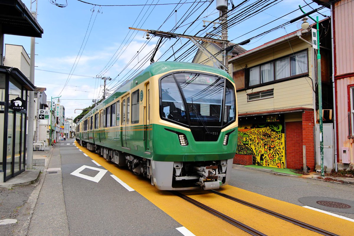 Enoden_official's tweet photo. 昨日の熊本地方の地震により被災された皆さまに、心よりお見舞い申し上げます。

厳しい暑さのなかではございますが、どうかご自身と大切な方々の安全を第一にお過ごしください。

被災地の一日も早い復旧・復興を心よりお祈り申し上げます。 https://t.co/X2nO9qLKJf