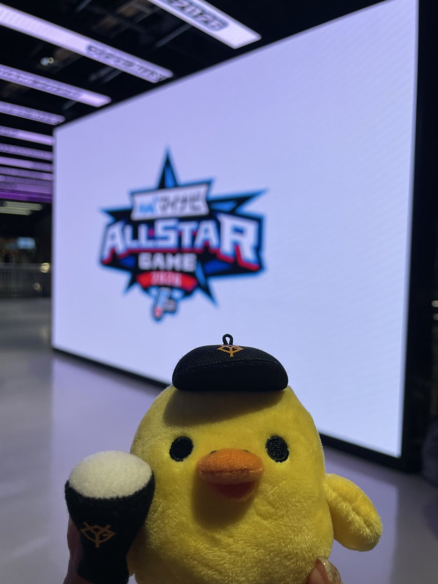 gulifff_n's tweet photo. マイナビ オールスターゲーム2026
色んな球団の応援がみれて幸せ〜!

みんなで読売倒すのやめて🤣
来年は日ハムの交流戦みるって目標ができたぞ〜! https://t.co/V1d400TeIw