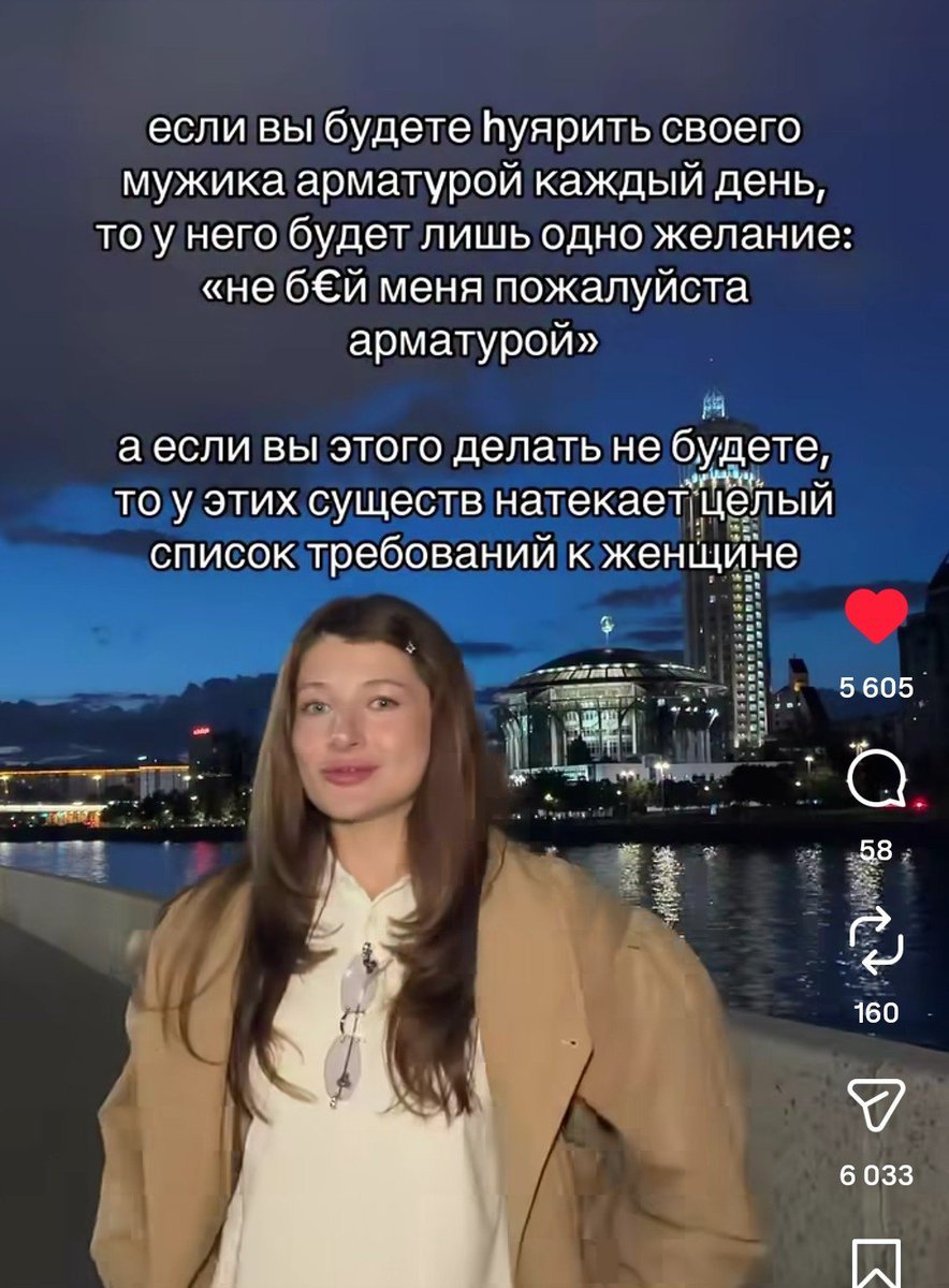 Alyonu6ka_k's tweet photo. Мудрость дня. https://t.co/xEGyw9Zgrr