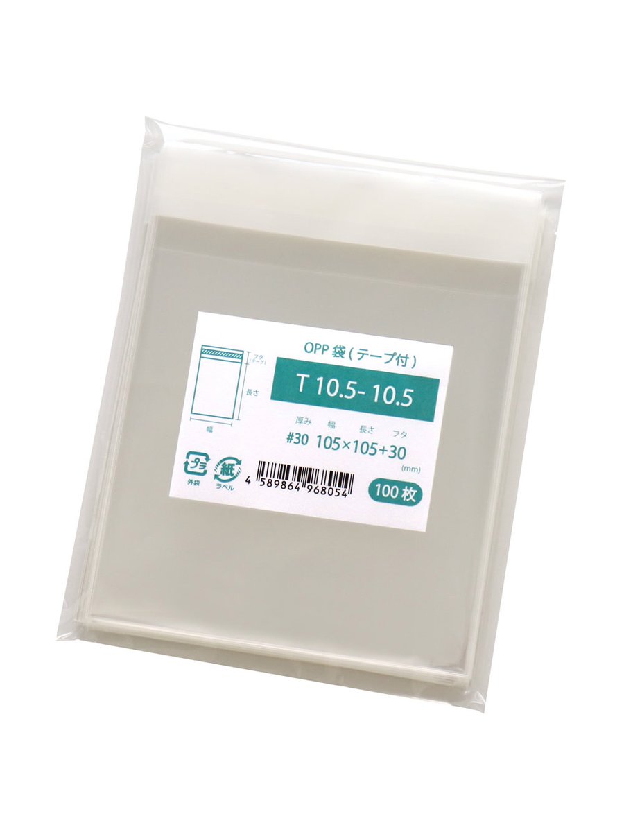 fukuro_oukoku's tweet photo. ／
🆕新商品のお知らせ🎊
＼

【👑品番】T10.5-10.5

《中身例》
マイクロファイバークロス など

便利な正方形サイズ！

クロスなど、ノベルティの包装にぴったり🎁✨

#袋の王国 #OPP袋
#企業公式相互フォロー https://t.co/LfKIOWaDgu