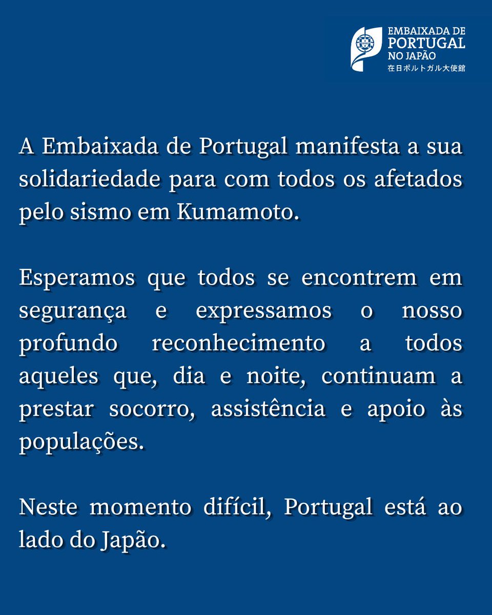 PortugalinJapan's tweet photo. https://t.co/nIWXBPrKD8