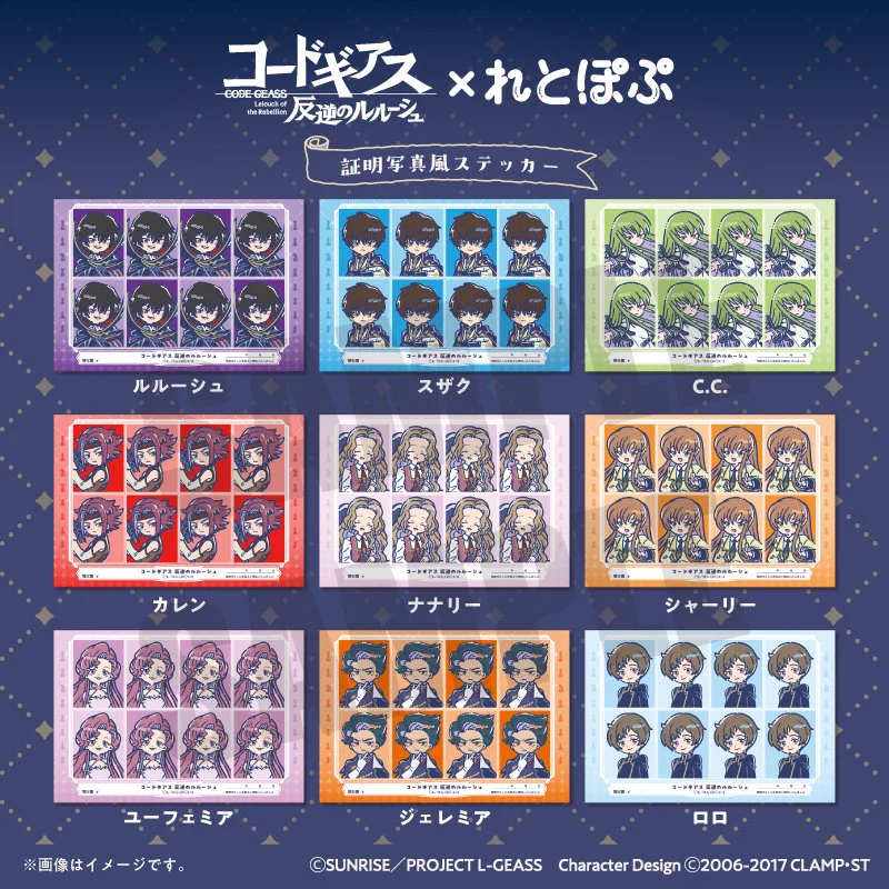 公式】株式会社プレイフルマインドカンパニー on X: 