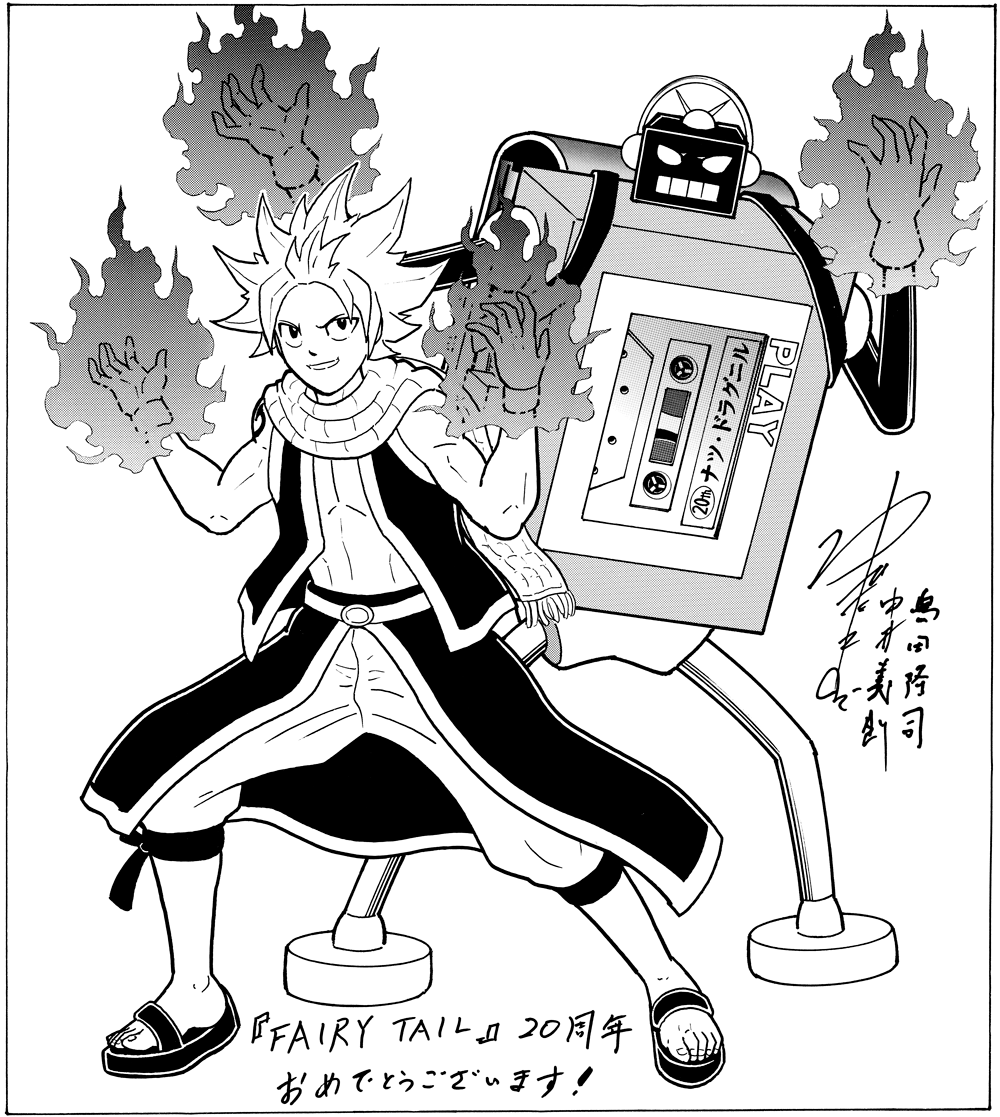 oricon_anime_'s tweet photo. 『FAIRY TAIL』完全新作、9年ぶり連載開始
本日発売の「マガジン」から短期集中
⠀
冨樫義博先生、ゆでたまご先生らイラスト寄稿
https://t.co/6brxA3nb0Q
⠀
真島先生の執筆スピードが早すぎるあまり、異例の"1週間前倒し"での連載開始となった。9年ぶりに真島先生自らが描く作品の新作となる。 https://t.co/kVqueFrNA8