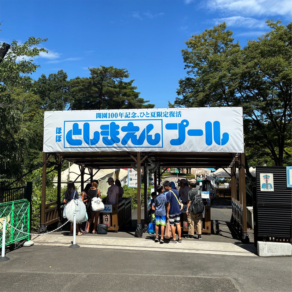 Majovert's tweet photo. なう https://t.co/Jtwa5bWDPx