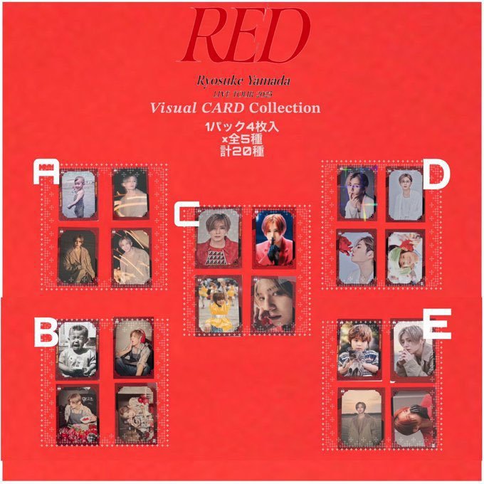 _ry_yt_'s tweet photo. 山田涼介 ソロコン Ryosuke Yamada LIVE TOUR 2025 「RED」 
ビジュアルカード トレカ 交換 買取

【譲】現金 
【求】B,C

都内もしくはソウル9/13手渡し希望です。

お心あたりの方、ご連絡お待ちしております。

#jump交換 #jump_交換  #山田涼介 #山田涼介交換 #山田涼介求 https://t.co/dJbPAgzAoh