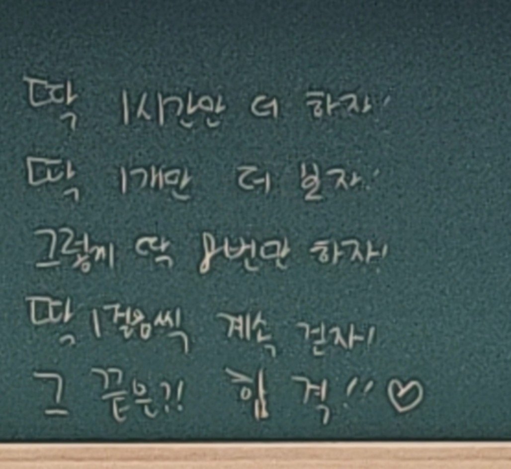 Seri__66's tweet photo. 7/28 10H 02M
설쌤의 문구를 볼때면 눈물이( ｡ﾟДﾟ｡) https://t.co/OJ1RUwtM9h