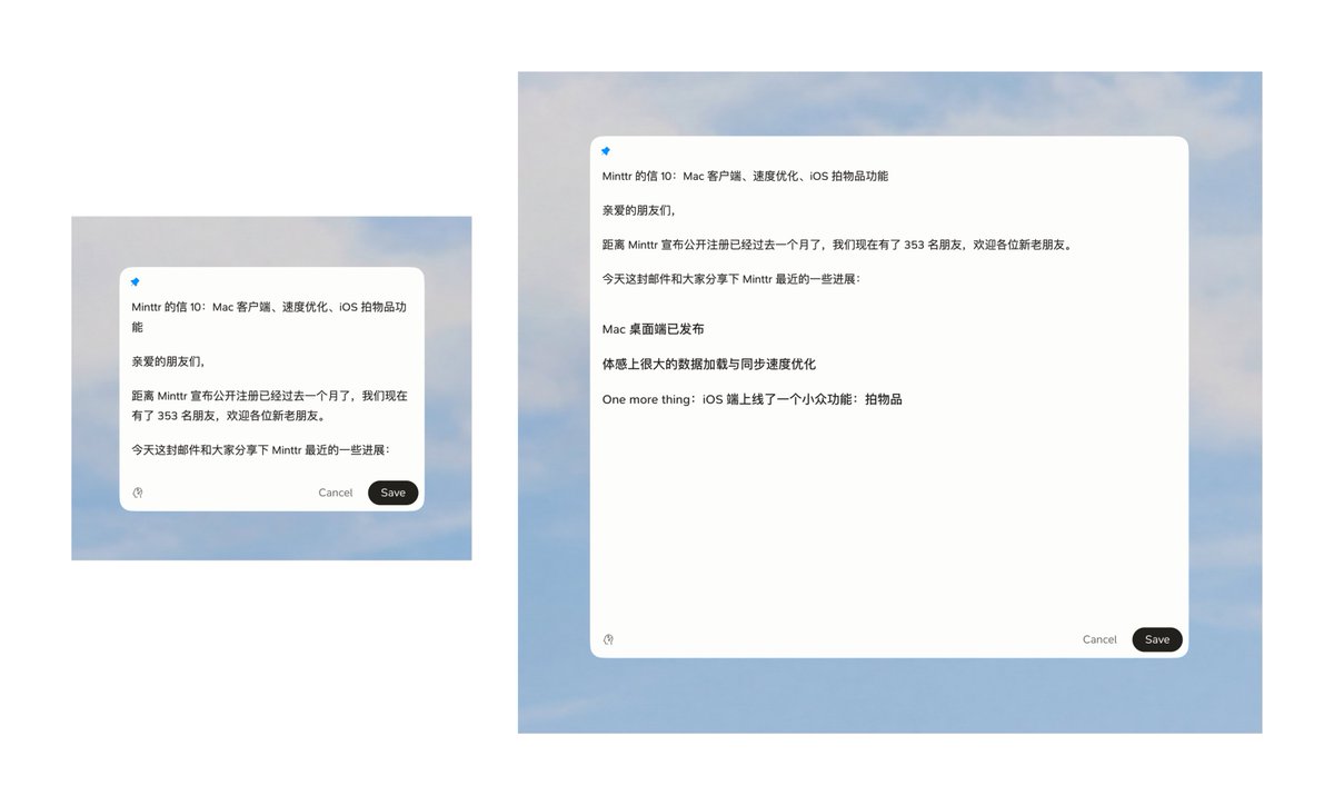 ZaynHao's tweet photo. . @minttrapp Mac app has a quick note window.

and you can adjust the window size for different scenarios.

such as writing a little inspired idea, or writing a long email. https://t.co/9aSalwWrNo