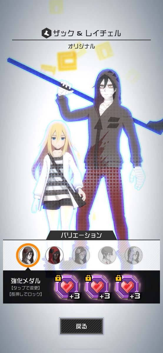 reirei_WM's tweet photo. やっとHP9ザックできた〜！！！
8でもいいからってやってたら運良く2が来る前に3来た時のアドレナすごかったw https://t.co/ouOPBvIpq1