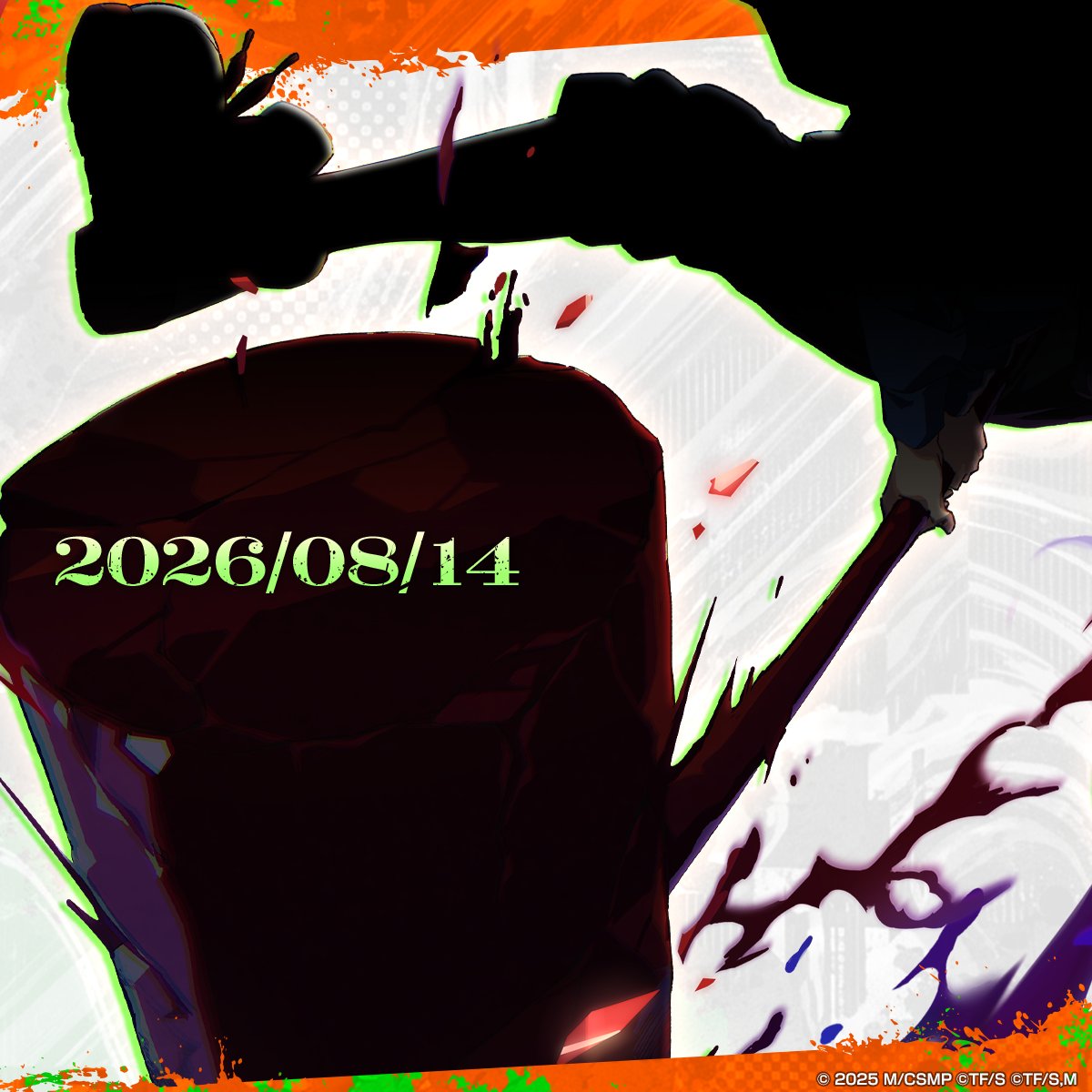 CSM_APPGAME_EN's tweet photo. ◤New Illustrations Coming soon◢

The true identity behind the silhouette is... 👀
The illustration will be revealed on August 14‼️

#chainsawman
#chainsawman_game https://t.co/mWqjcTfypy