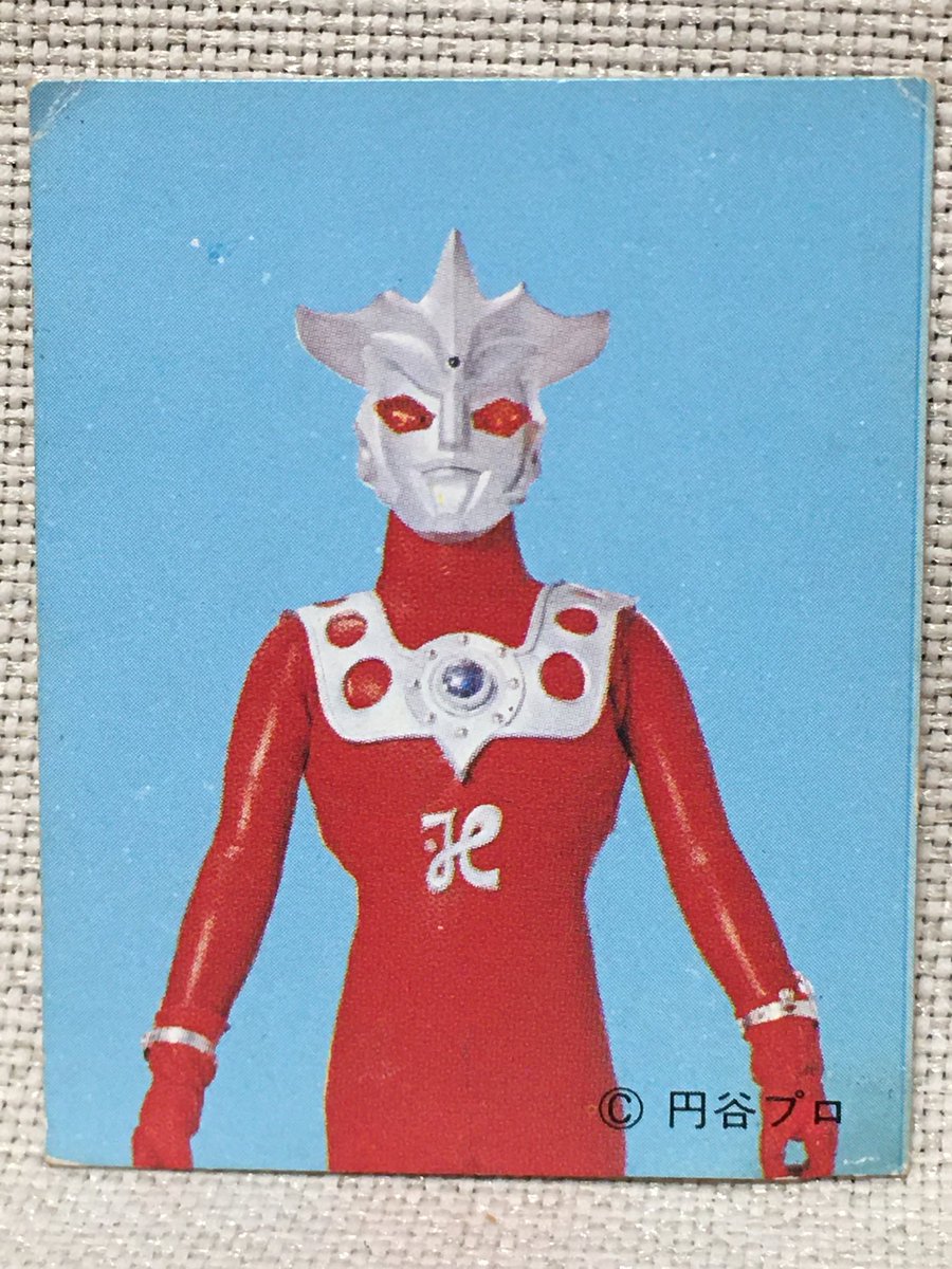 Yamato_Hikaru's tweet photo. おはようございます

今朝は不屈の闘士、ウルトラマンレオ様の雄姿をポストさせていただきます

祈りを込めまして https://t.co/P4kADnYzIN
