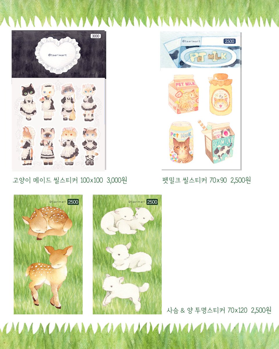 taerimart's tweet photo. https://t.co/AmDaJvUg06