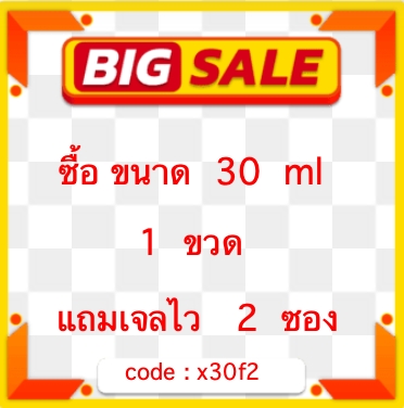Poppers2524's tweet photo. ส่งด่วนแกร๊บ สินค้าพร้อมส่ง ส่งจาก รามอินทรา กม8  

กดสั่งได้เลย  พิกัด   https://t.co/jy6FTVM8nv 

#ป๊อปฝาแดง500 #เจลลี่ไวอากร้า50 #หมาแดง200 #ห่วงรัดโคน150 #ถุงยาง525456 #เจลหล่อลื่น150/200 #จิ๋มกระป๋อง700 #จู๋���ลอม700 #กระบอกปั๊ม800 #รามอินทรากม8 #นวมินทร์ #คู้บอน https://t.co/efzBXZG6Cv