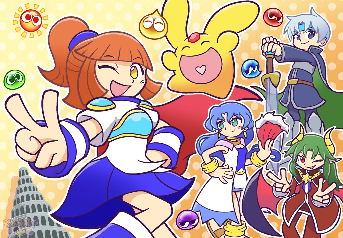 BananaBot05's tweet photo. Kicking off #PuyoPuyo’s 35th Anniversary with the gang who started it all! #sega #puyo35th #arle #schezo #rulue https://t.co/BsABs3WaUI