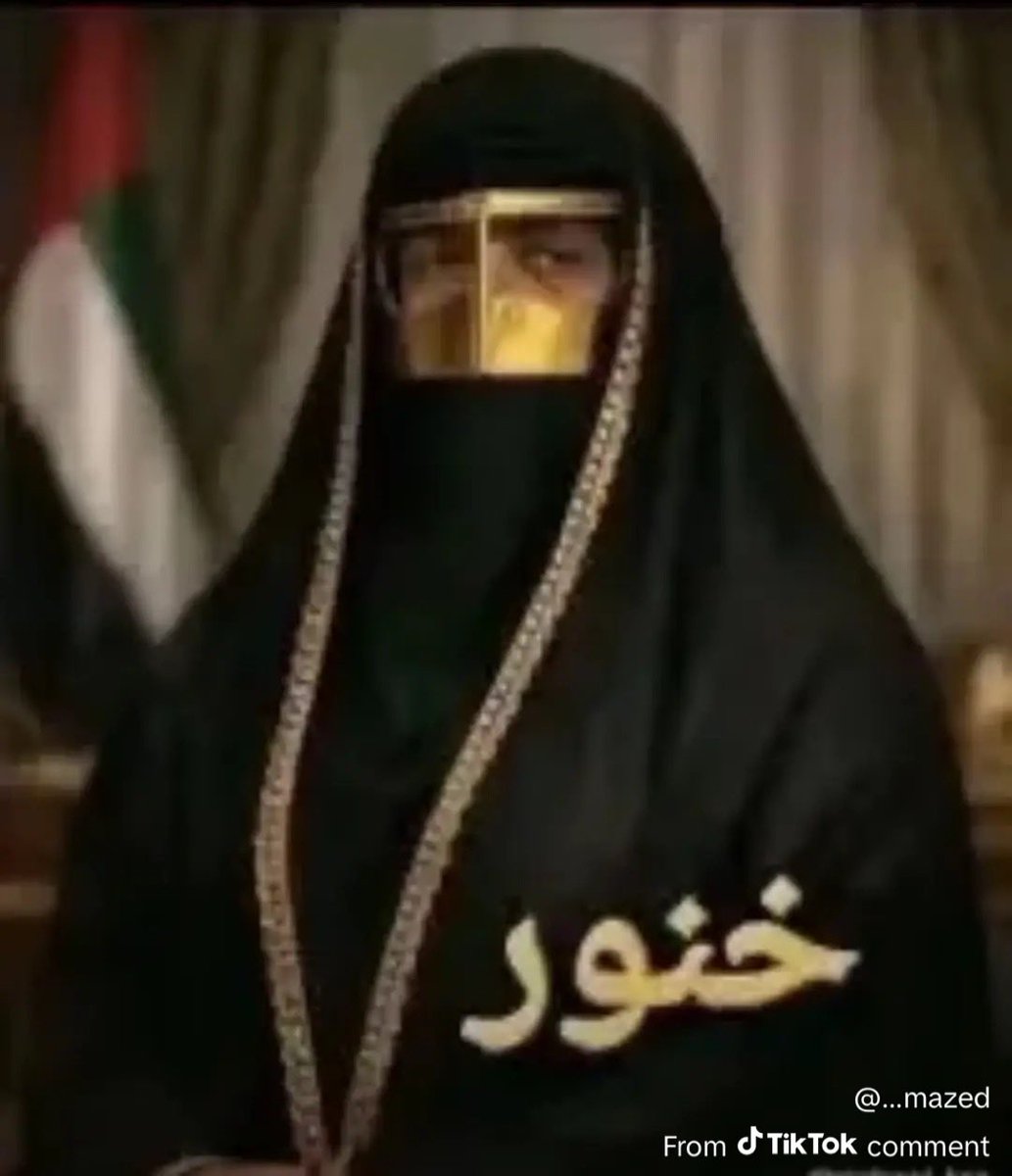 h585m's tweet photo. @hazzz3_ad ي مجهول الهوية البس عباتك والبخ https://t.co/CivINx7jEc