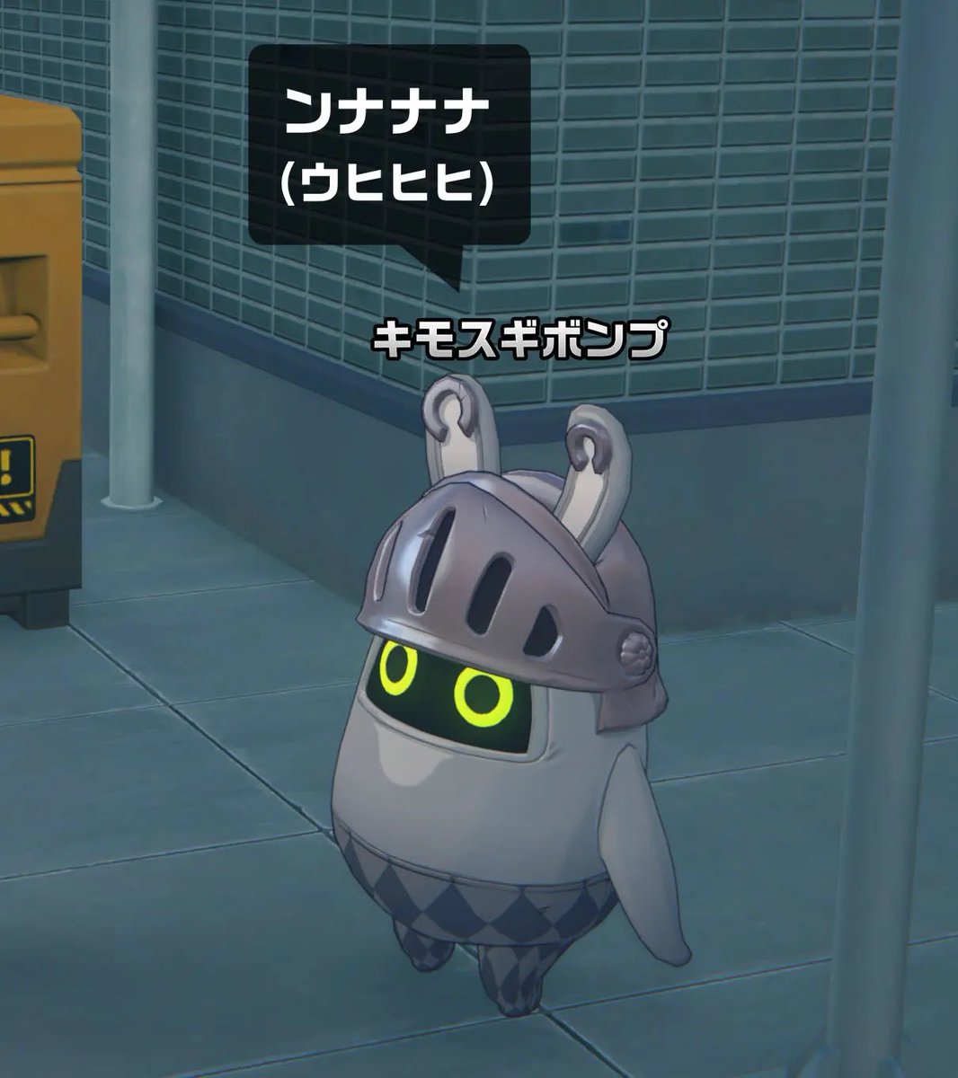 jpn_aqua's tweet photo. https://t.co/FMph98Gwem