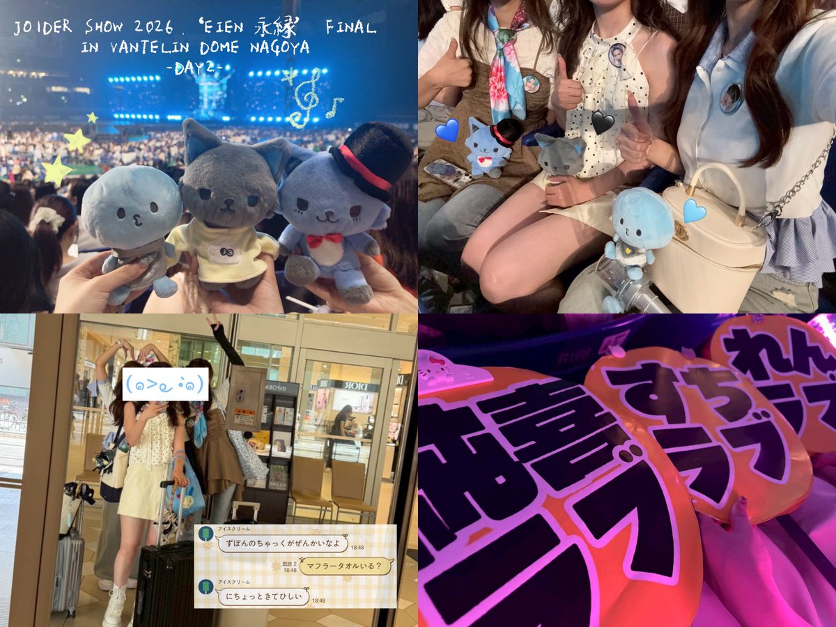 𝐀 tweet media