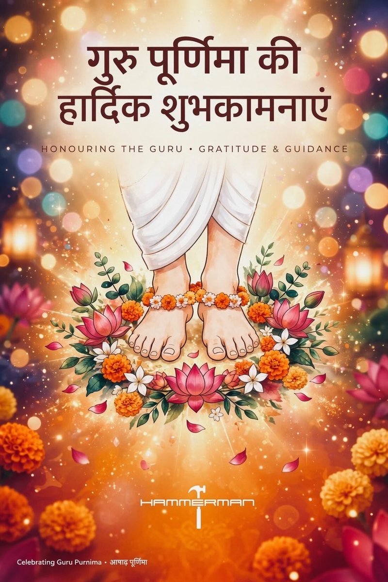 HammermanAutos's tweet photo. गुरु पूर्णिमा की हार्दिक शुभकामनाए 🙏

#gurupurnima https://t.co/yy5pOVb07s